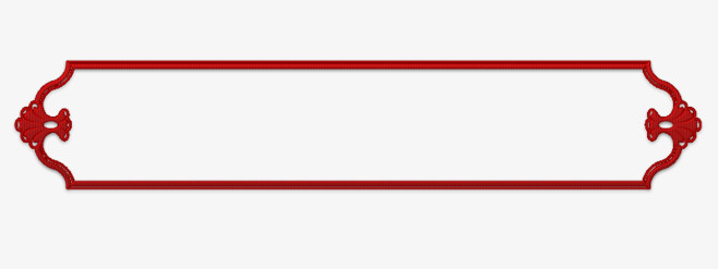 线框 红色