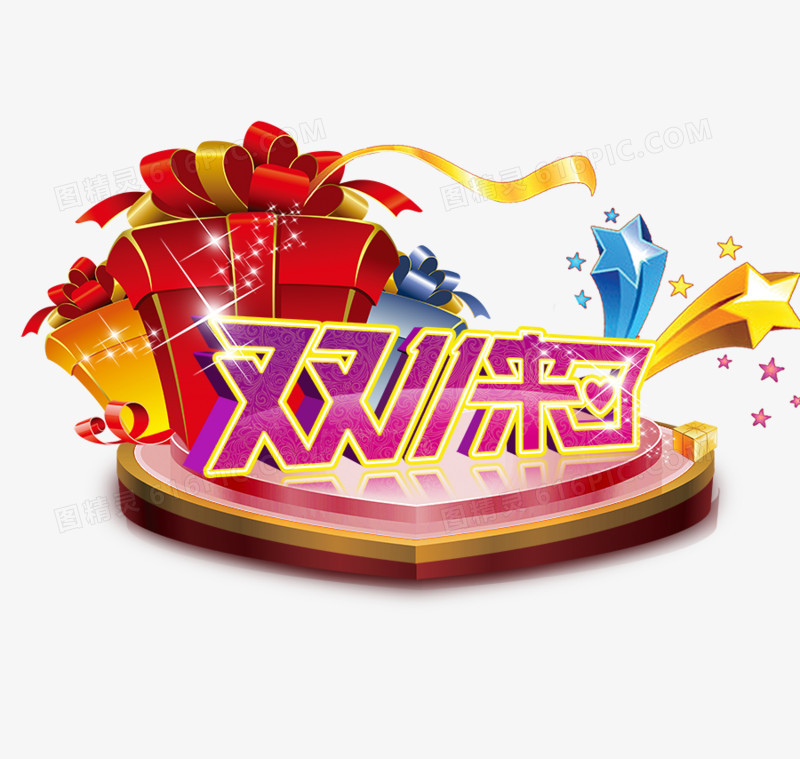 促销标题