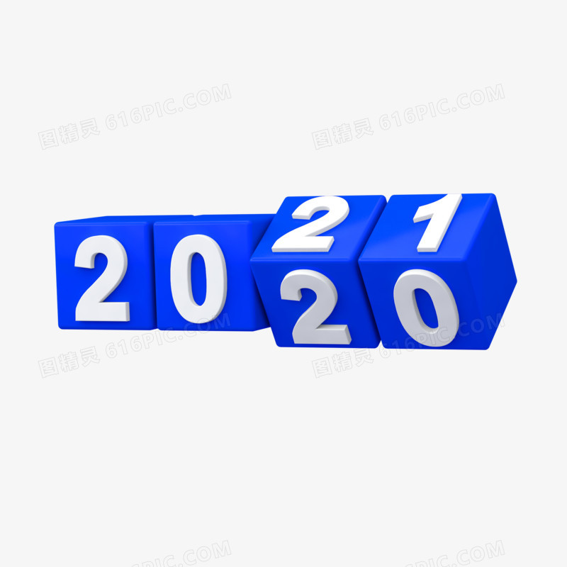 蓝色C4D立体2020年过渡到2021创意设计