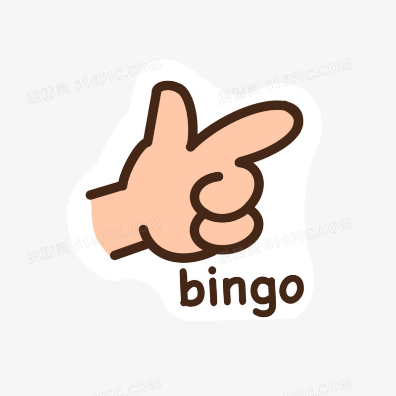 手势bingo贴纸装饰元素