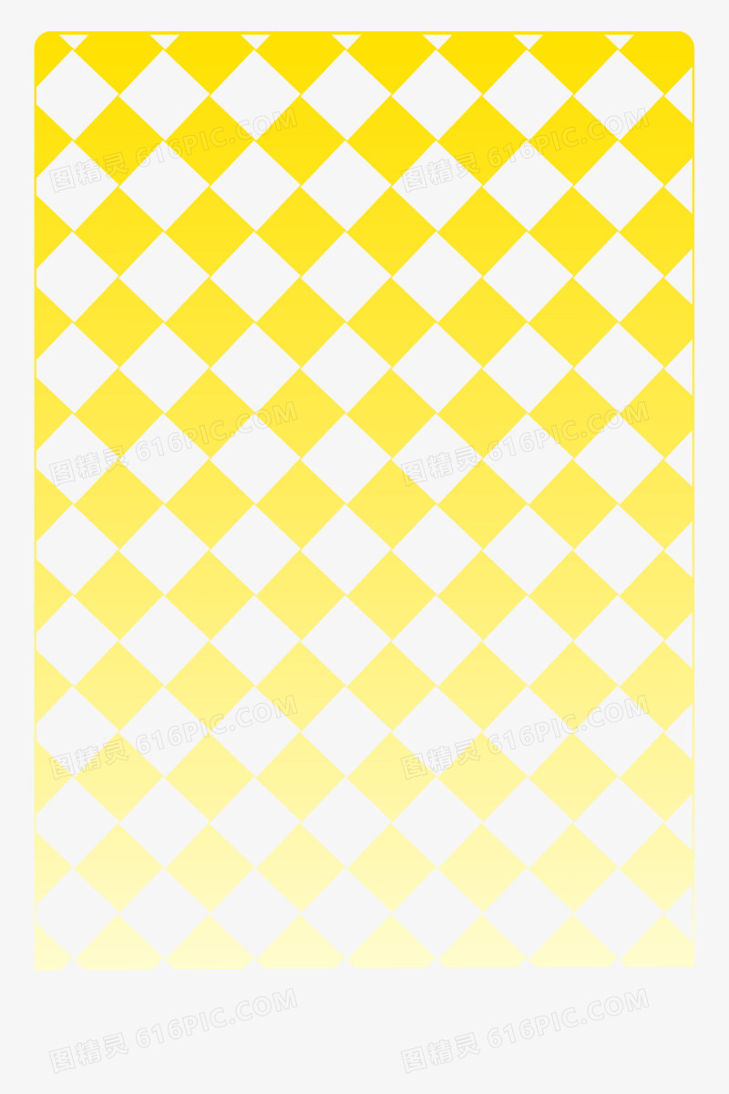 黄色菱形底纹