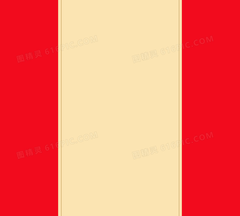 几何形状红色黄色banner模板
