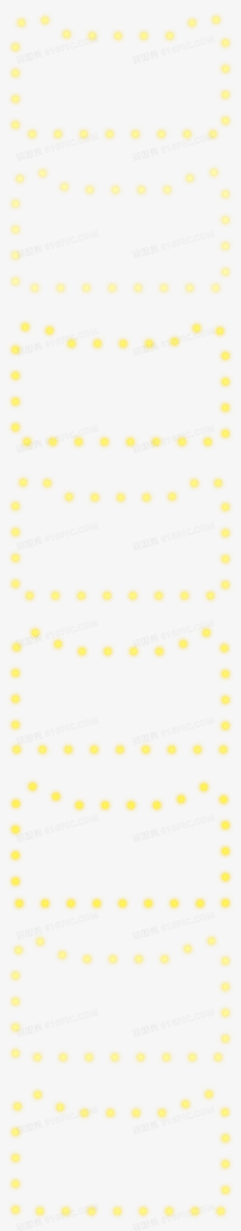 黄色双11灯光图标
