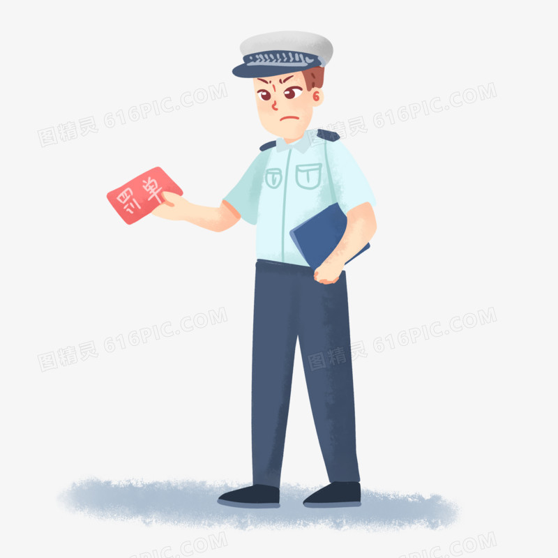 手绘卡通警察罚款开罚单人物素材