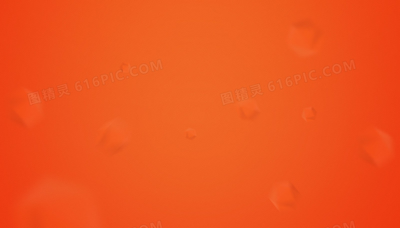 橙色几何形状光效高清banner模板