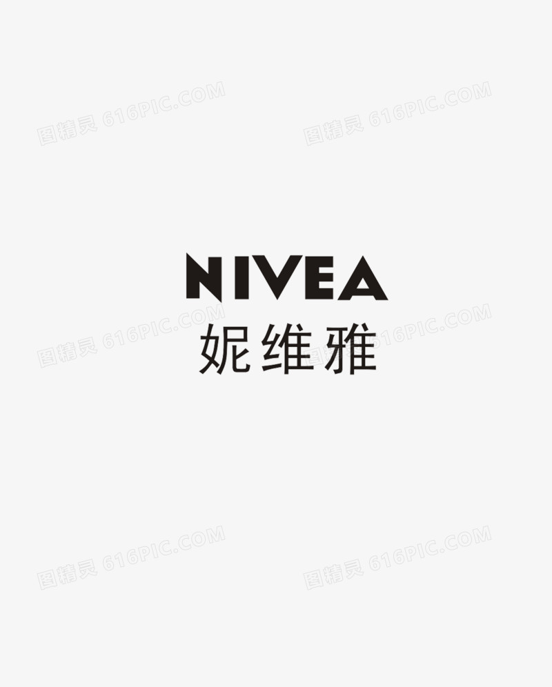 妮维雅logo