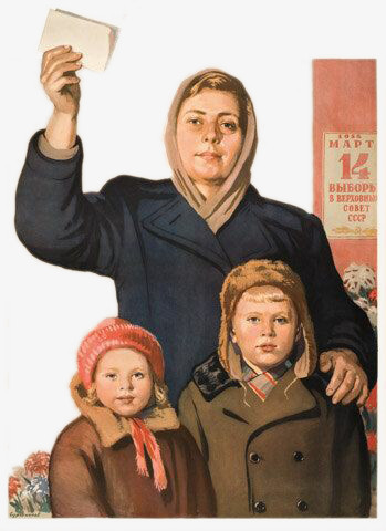 苏联母亲与两个小孩