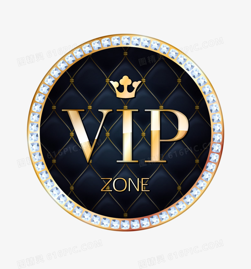 金属VIP