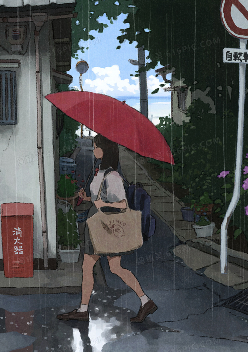 手绘日本女孩下雨