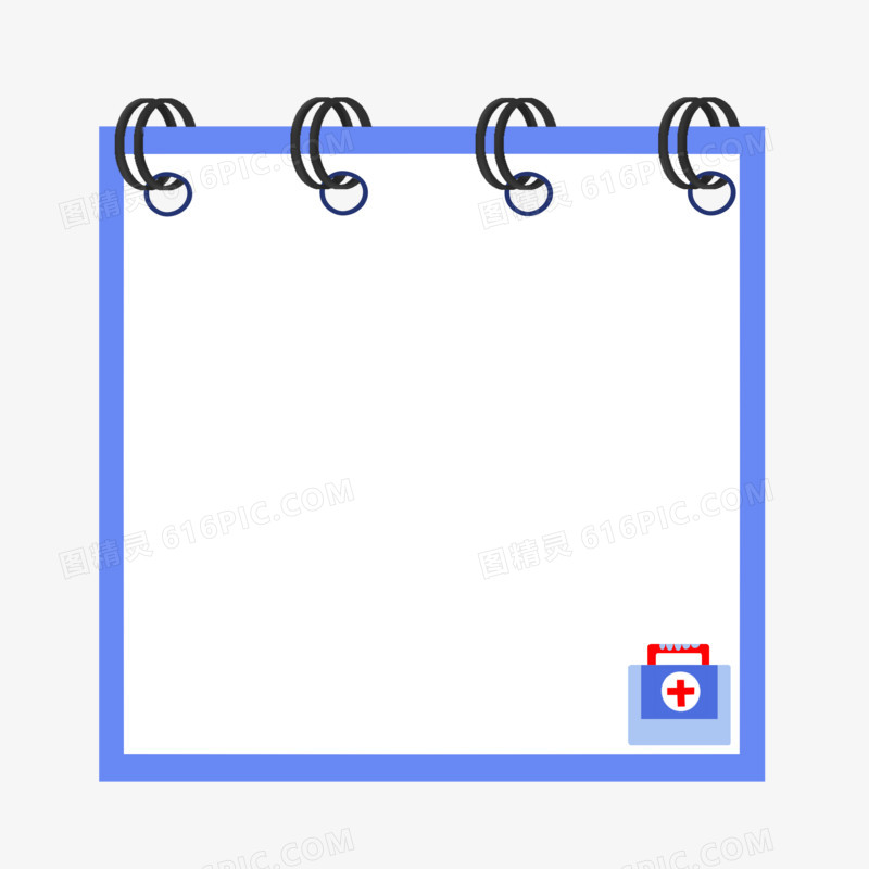 蓝色卡通扁平风格医疗防疫边框元素