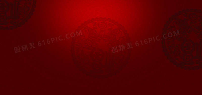中国剪纸深红色宽屏