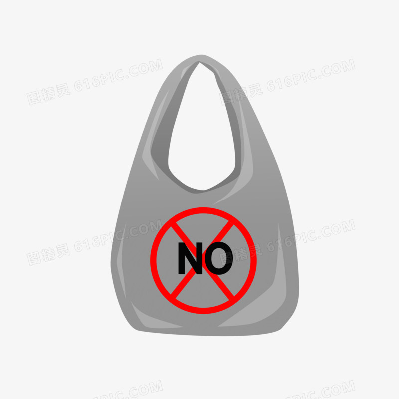 禁止使用塑料袋图标元素