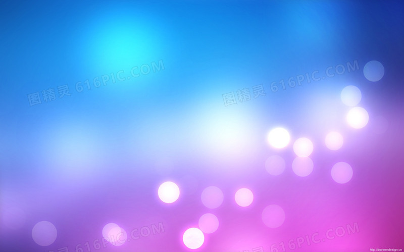 唯美蓝紫色光斑光效