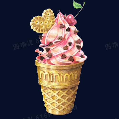 芋头冰淇淋手绘画素材图片
