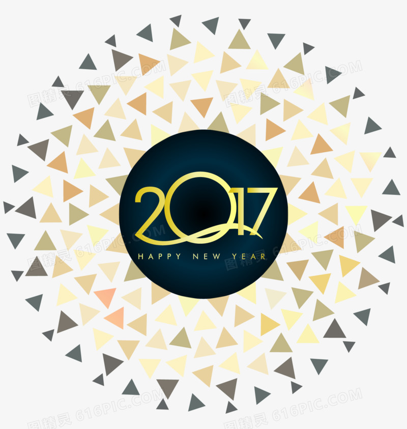 2017