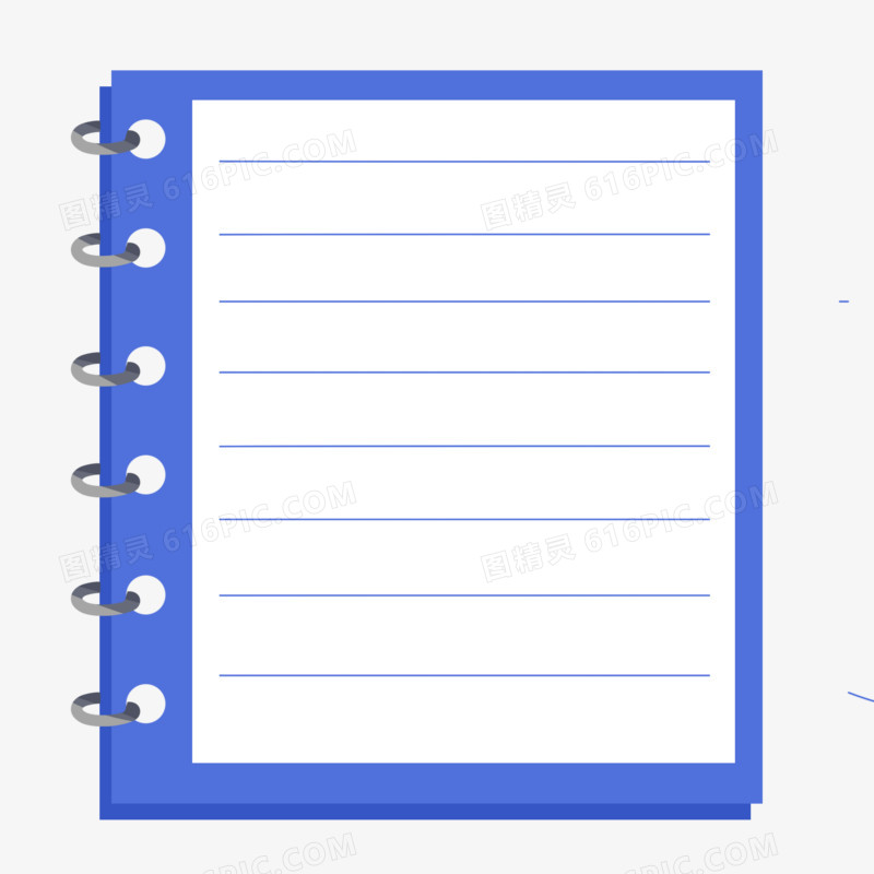 蓝色笔记本边框免抠素材