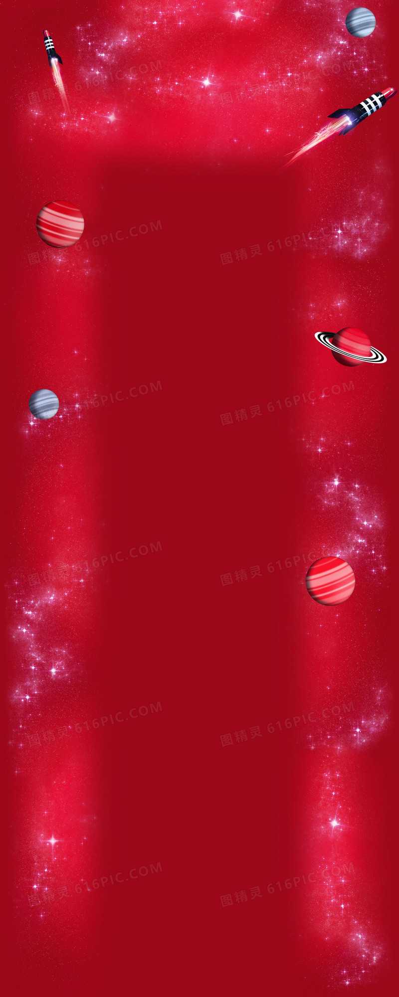 火箭星球红色海报背景