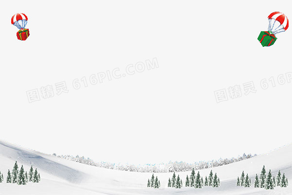 秋冬雪地圣诞礼物
