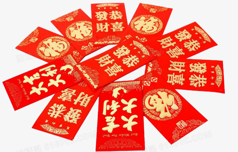 春节节日红包