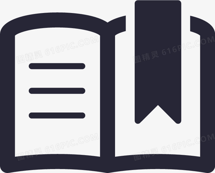 福利攻略