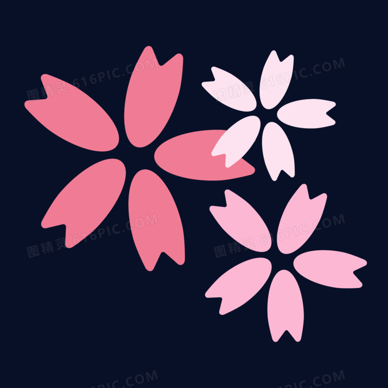 手绘粉色花朵免抠装饰元素
