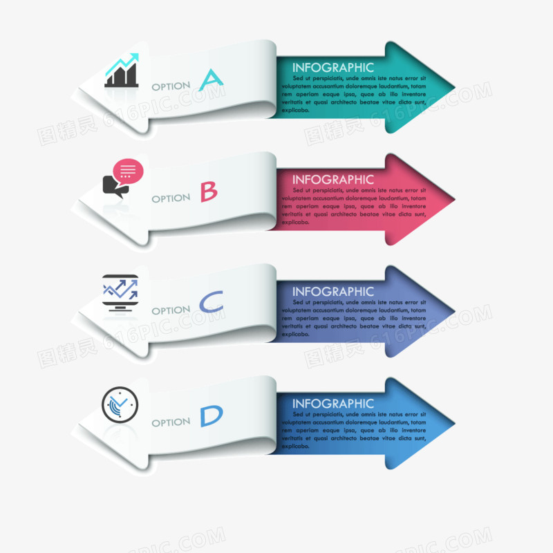 彩色箭头信息字母ppt元素装饰