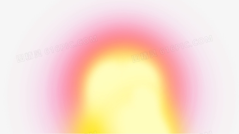 发黄色光晕