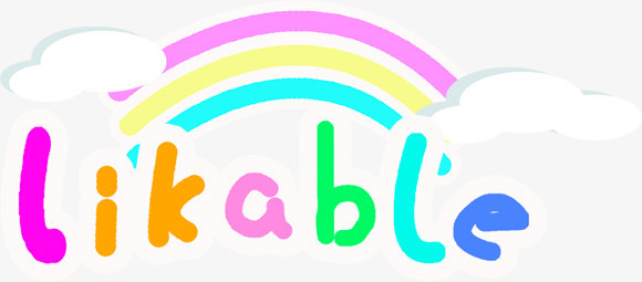 likable彩虹设计