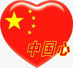 装饰图案