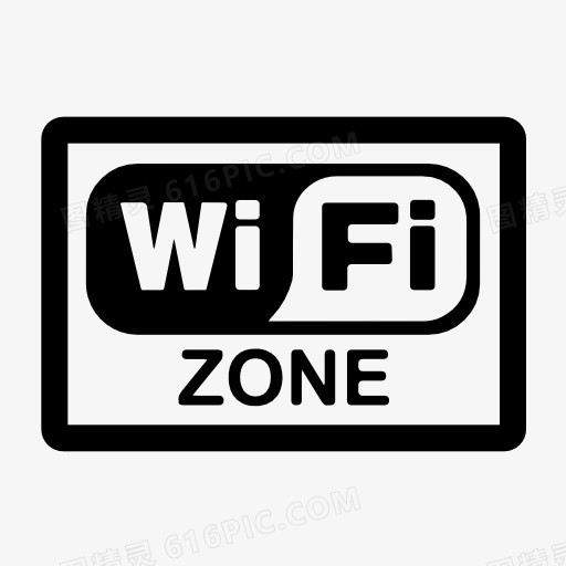 wifi的标志图标