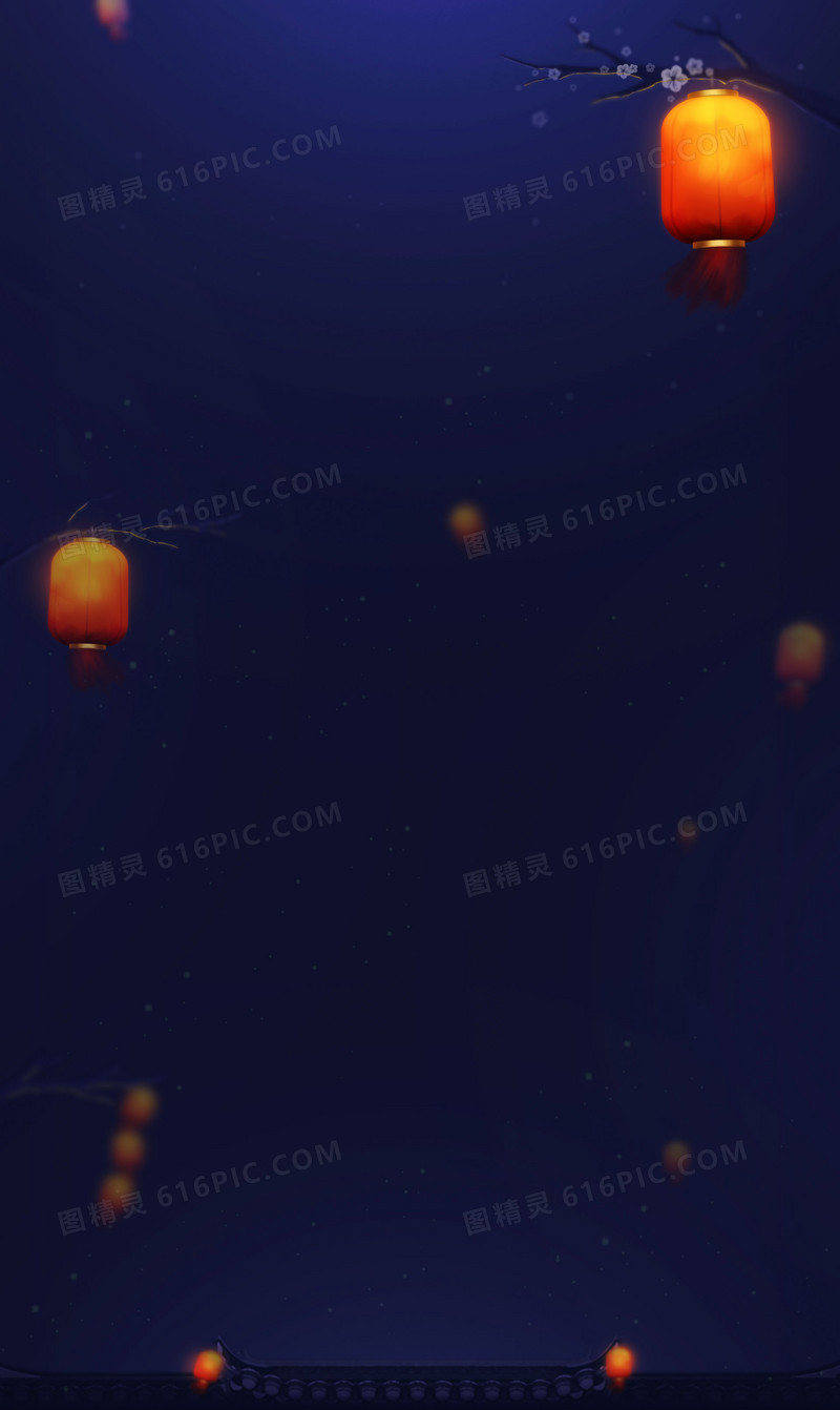 夜色树枝上的中国风红灯笼海报背景