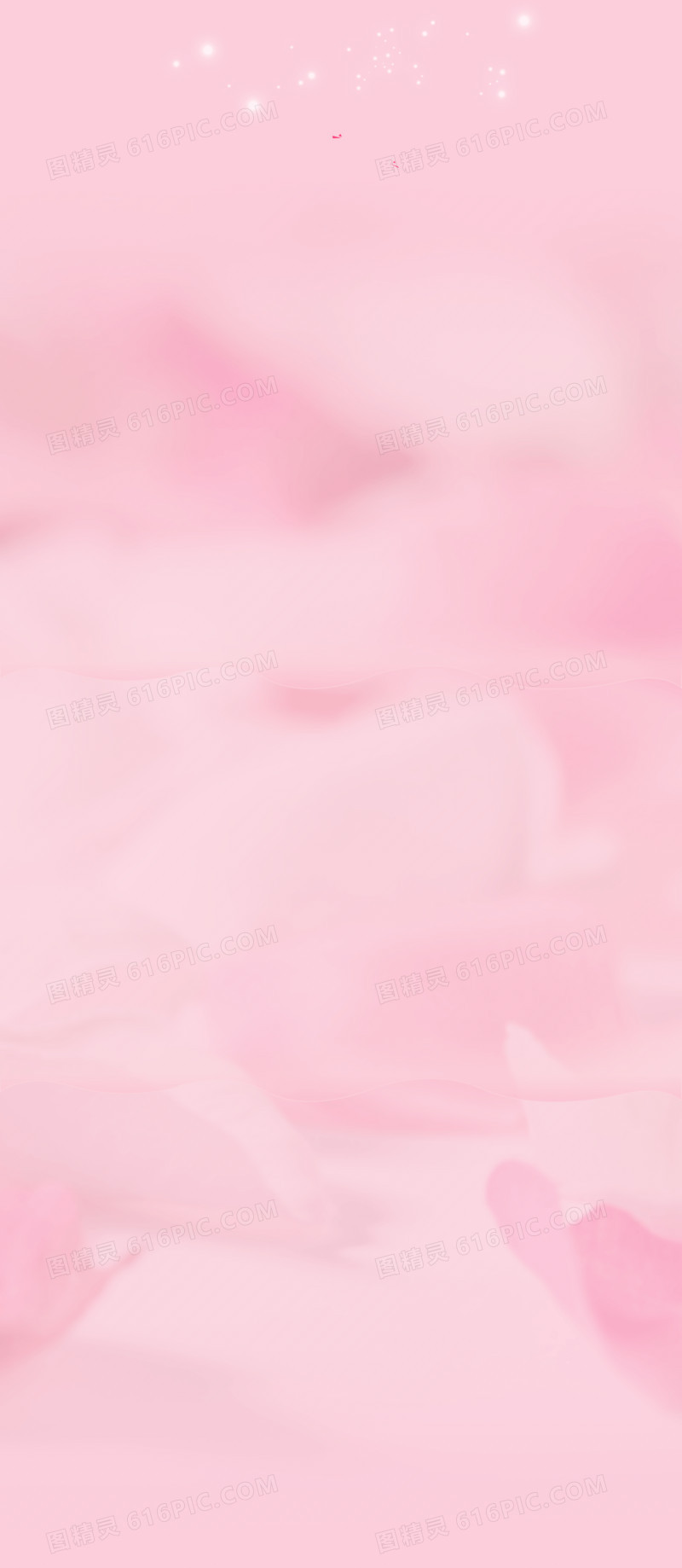 粉红色梦幻发光背景装饰图案图片免费下载 Png素材 编号vgpil7wxv 图精灵
