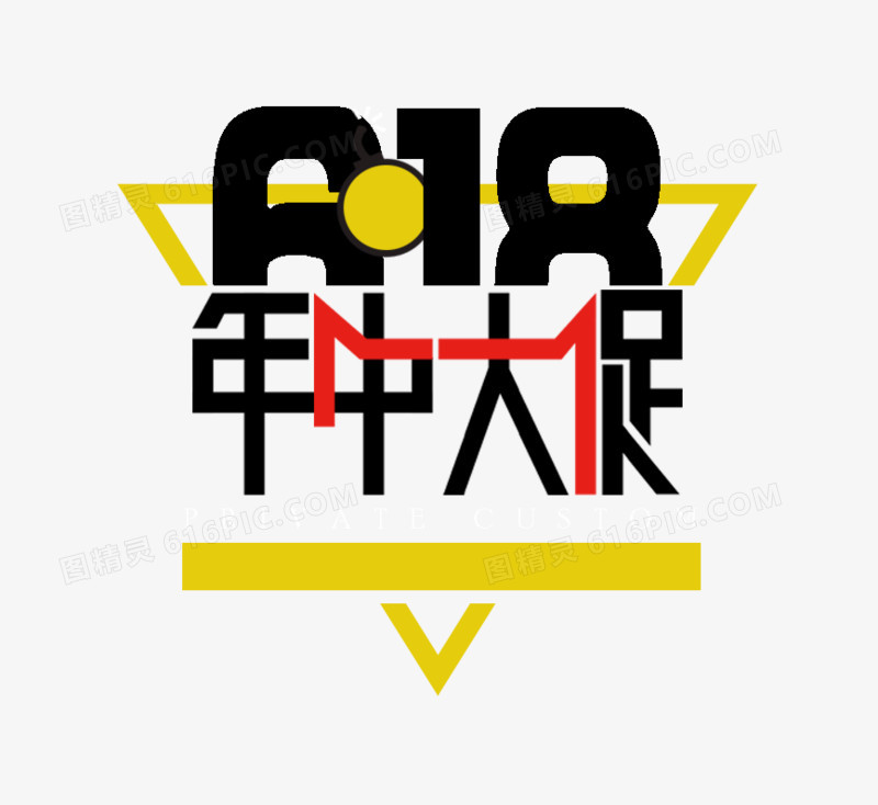 618