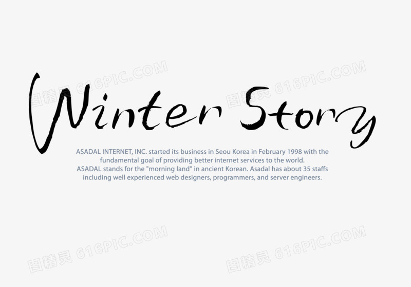 winter story