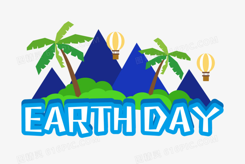 earthday世界地球日字体设计