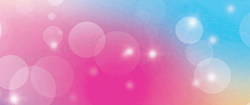 粉蓝气泡装饰背景