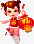 中国风福娃新年