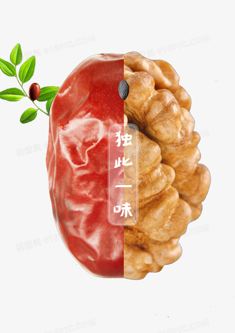 枣夹核桃红枣芝麻