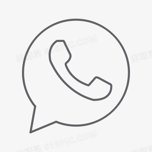 聊天通信消息移动谈电话WhatsApp社交媒体