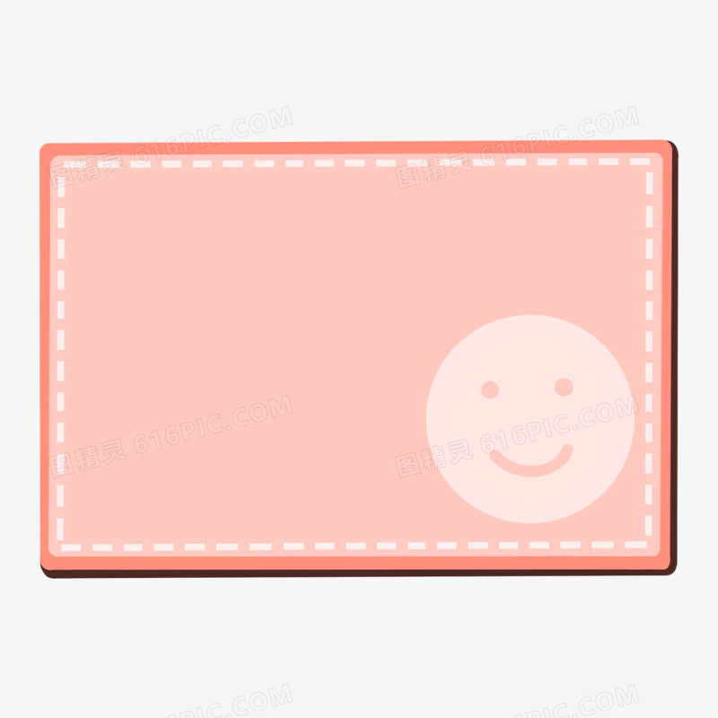 卡通粉红色笑脸图案鼠标垫元素