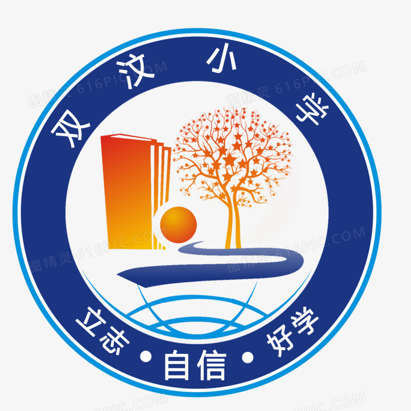 小学LOGO