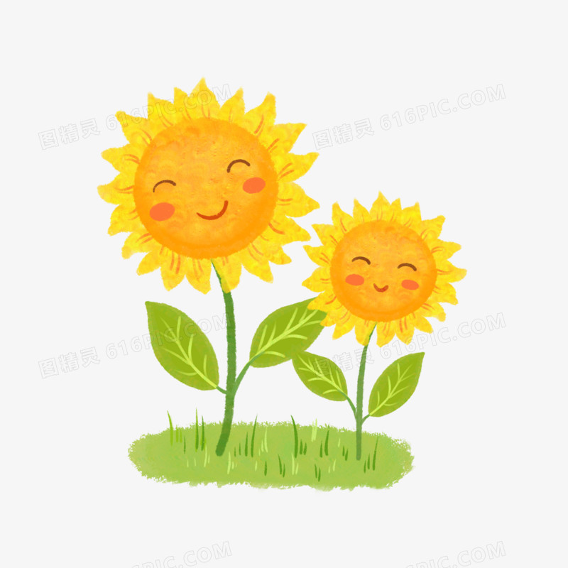手绘卡通微笑的向日葵免抠元素