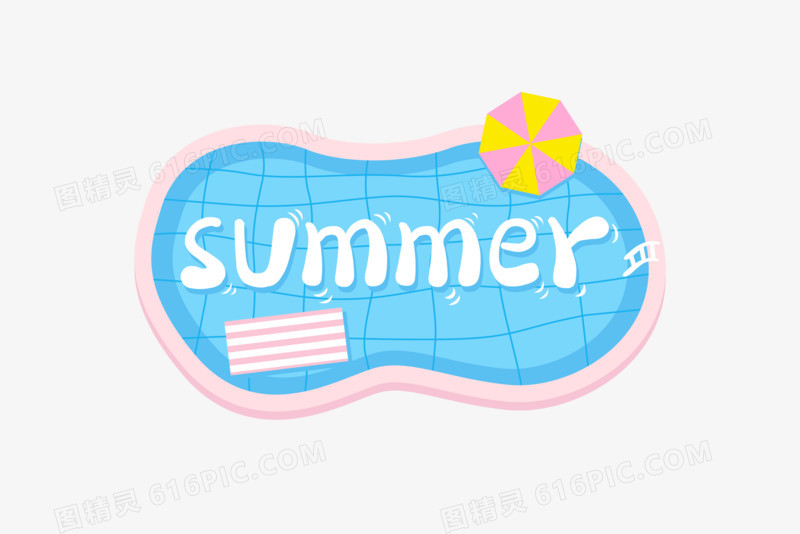 矢量游泳池summer字体设计