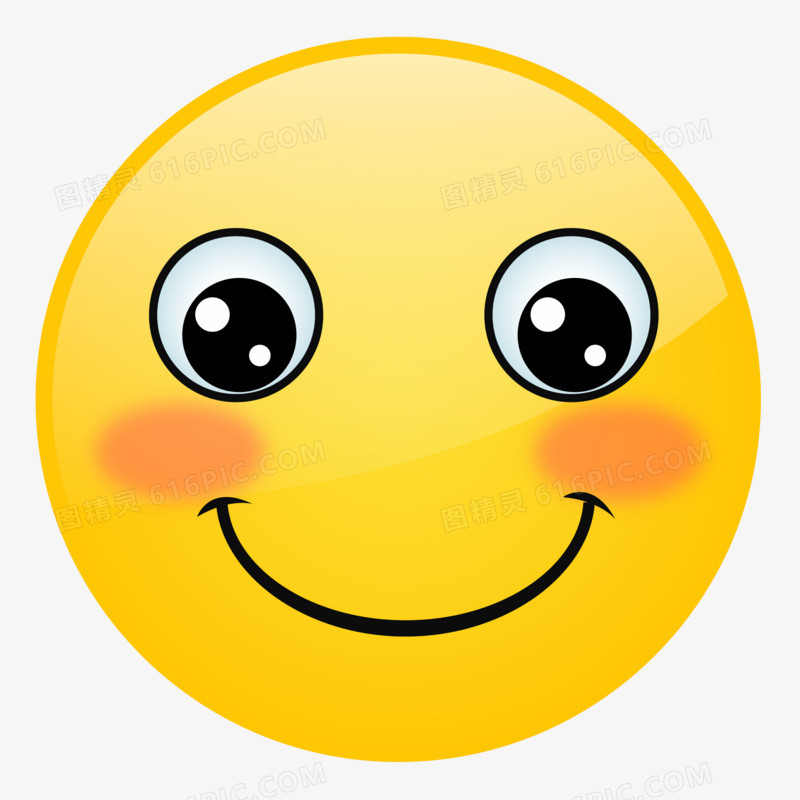 手绘微笑的emoji表情微笑免抠元素