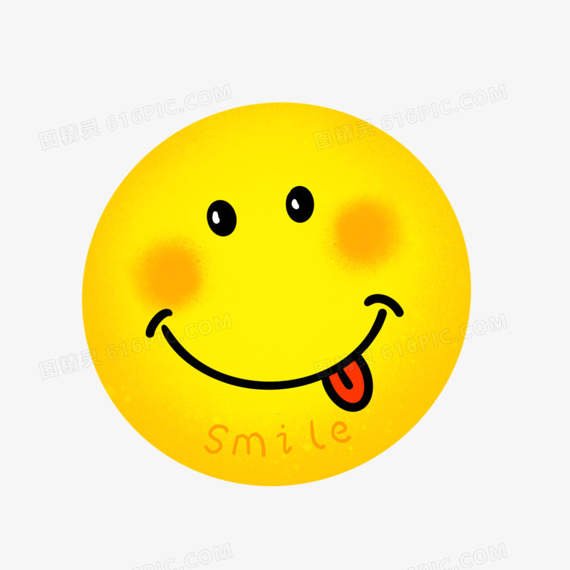 微笑的emoji表情元素