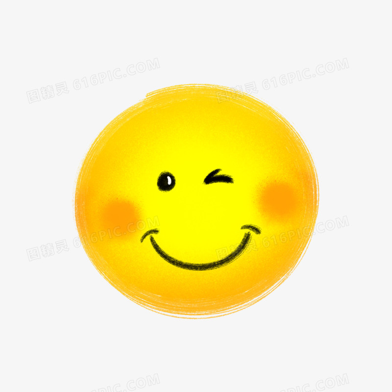 微笑的emoji表情元素