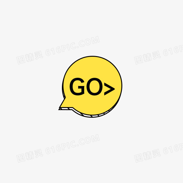 卡通黄色GO标签