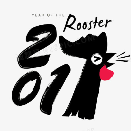 2017年黑色文字鸡年设计元素