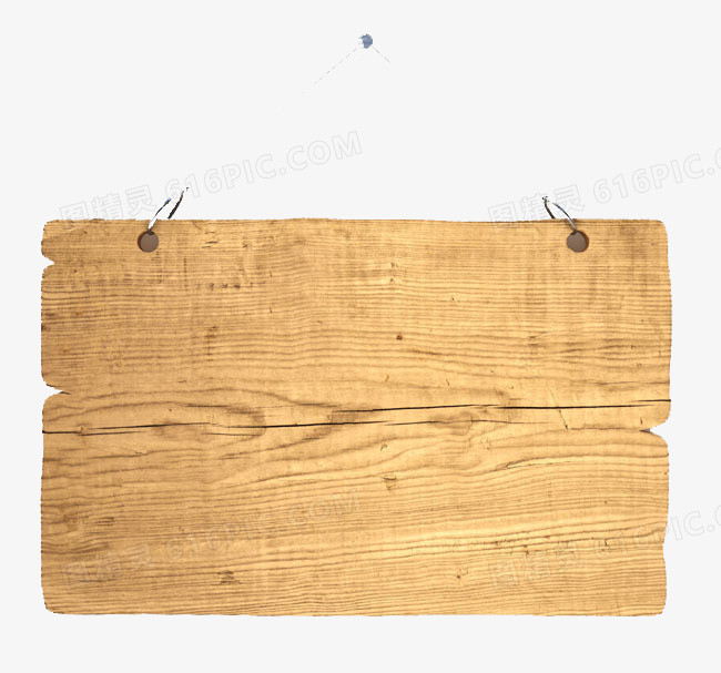 木板 公告栏 木质