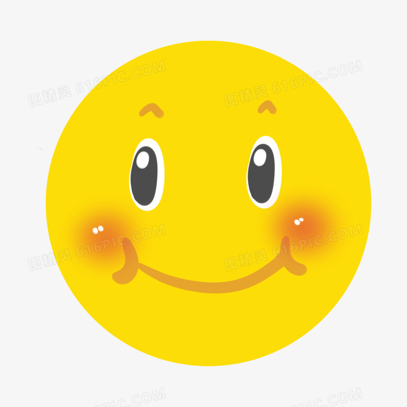 卡通手绘emoji微笑笑脸元素